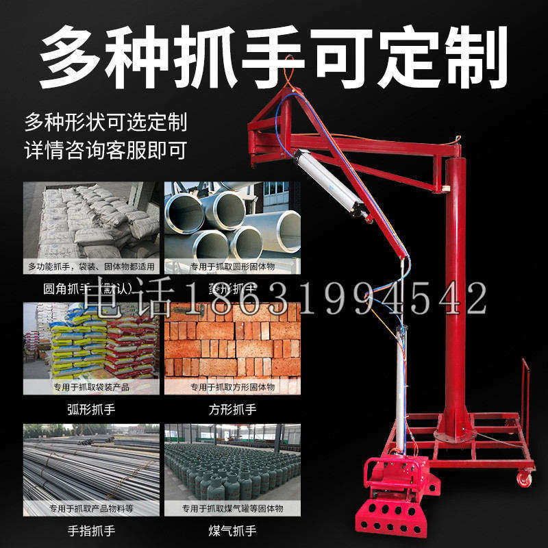 阿鲁科尔沁旗schunk气缸|德国schunk机械抓手1315983|DPG-PLUS 80-1-AS代理商