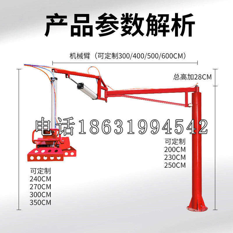 阿鲁科尔沁旗schunk雄克机械抓手PGN-plus系列0372092|PGN-plus 64-1-AS-KVZ